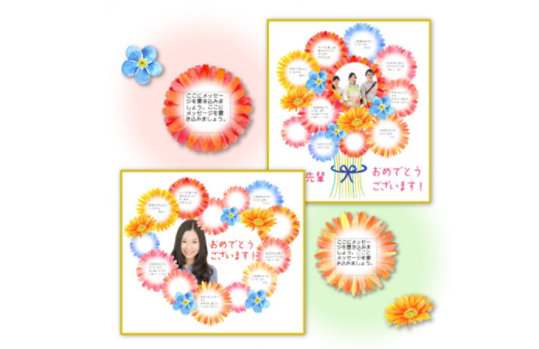 寄せ書き用メッセージ シール（花・ブーケ）のテンプレート/PowerPoint