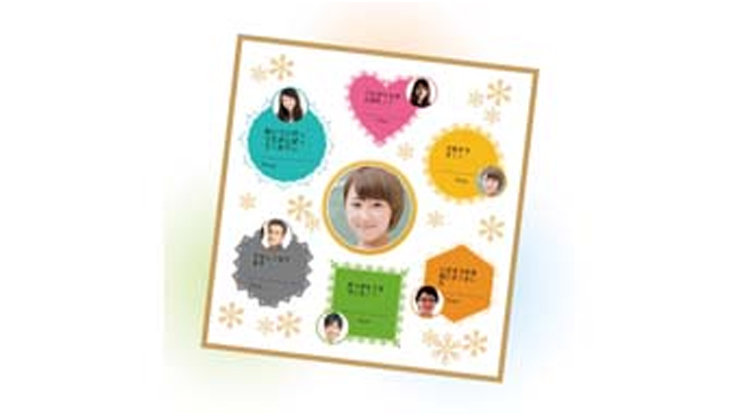 寄せ書き用メッセージ シールのテンプレート/PowerPoint