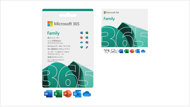 Microsoft 365 Family の POSA カードとタイル画像