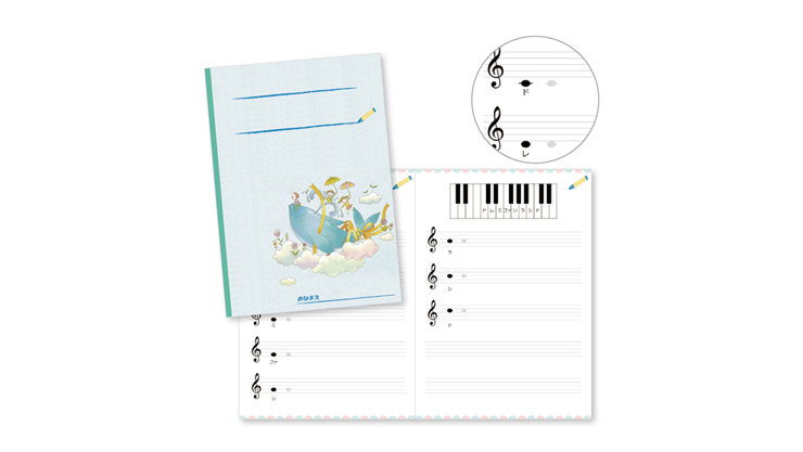 子供のための音符練習ノートブックテンプレート