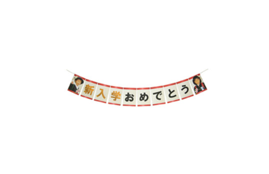 入場用の赤と白の室内装飾(壁/天井に紐で吊るす)