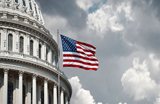 Government building with a US flag