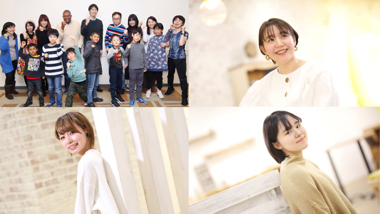 大人と子どもたちが笑顔でポーズをとる様子と、柔らかい光の室内でリラックスした表情や考え込む様子の三人が並ぶコラージュ。
