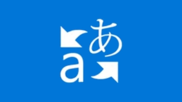 翻訳アプリのアイコン