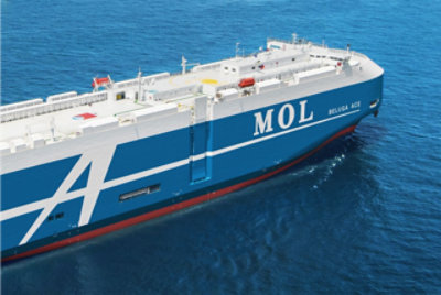 An MOL ship