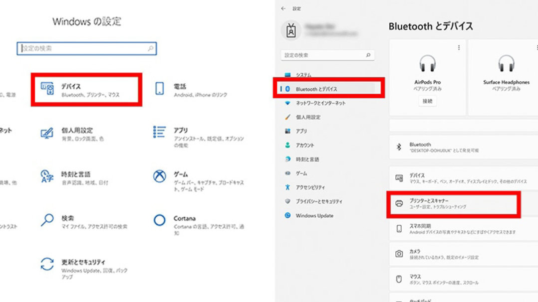 WindowsのBluetoothとデバイス設定画面