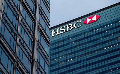 HSBC